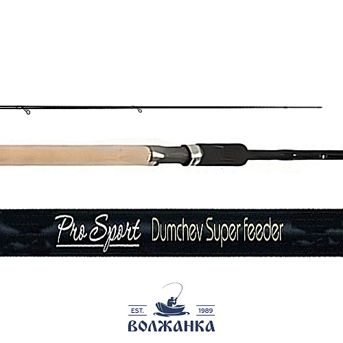 Волжанка Pro Sport Dumchev Super Feeder 00