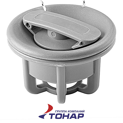 Клапан Тонар для лодки ПВХ серый 01