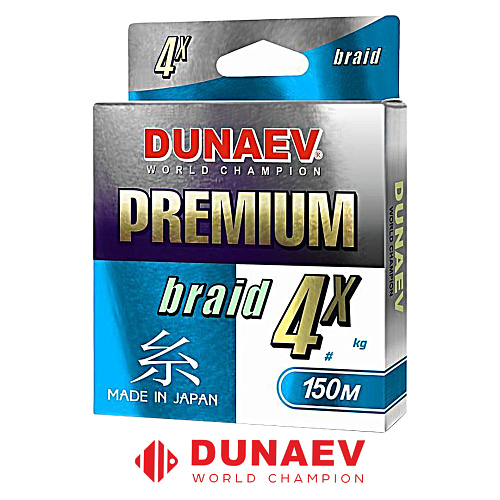 Шнур Dunaev Premium PEx4 MultiColor 150м 00