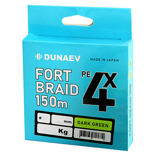 Шнур Dunaev Fortbraid PEx4 Dark Green 150м 000