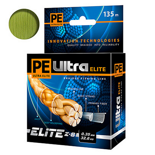 Шнур Aqua PE Ultra Elite Z-8 Yellow 035