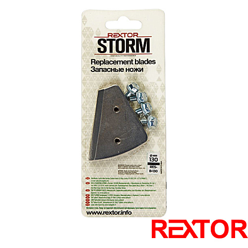 Ножи для ледобура Rextor Storm 03