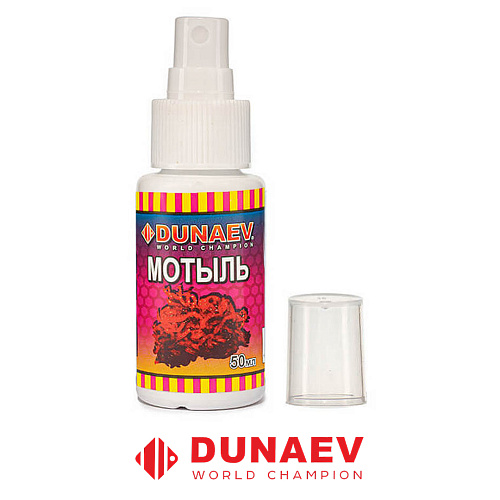 Арома Dunaev Дип 50ml мотыль