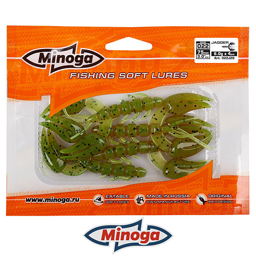 Рак Minoga Jagger 022 3