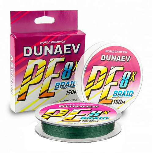 Шнур Dunaev Braid PE X8 Green 150m 001