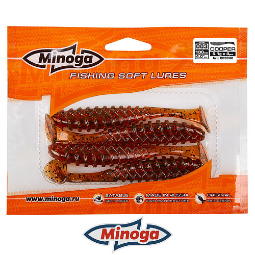Виброхвост Minoga Cooper 003 3