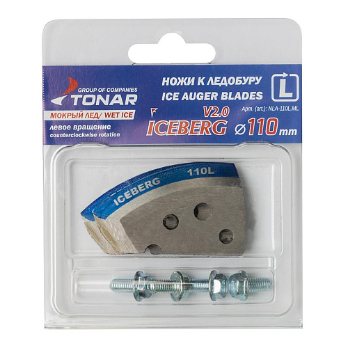 Ножи для ледобура Iceberg левые Мокрый лед 01