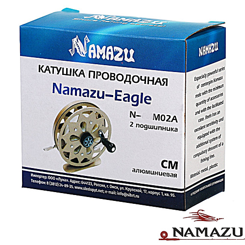 Катушка проводочная Namazu Eagle 2A 06