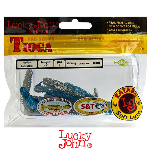 Виброхвост Lucky John Tioga 2.4 T05 1