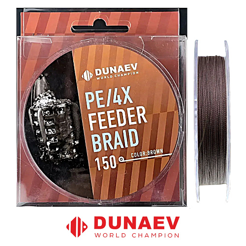Шнур Dunaev Feeder Braid PEx4 коричневый 150м 01