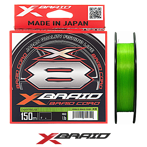 Шнур YGK X-Braid Braid Cord X8 150м 01