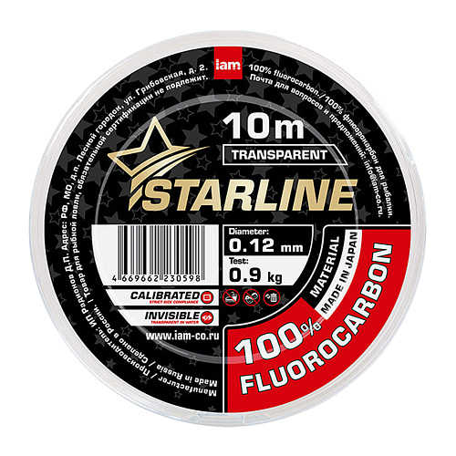 Флюорокарбон Iam Starline 10m 012