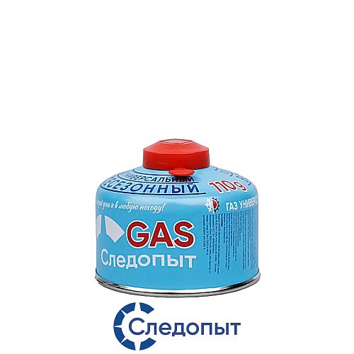 Газ Следопыт мет.бал.резьба, все. 110гр. 00