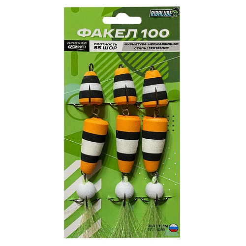 Мандула RibaLure Факел  100 09