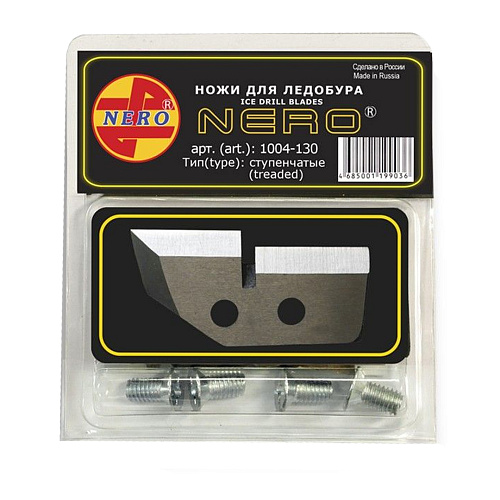 Ножи для ледобура Nero Ice Drill Blades левые ступенчатые 03