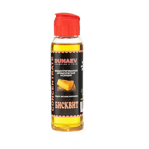 Арома Dunaev Concentrate 70 Бисквит