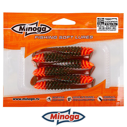Виброхвост Minoga Cooper 034 3