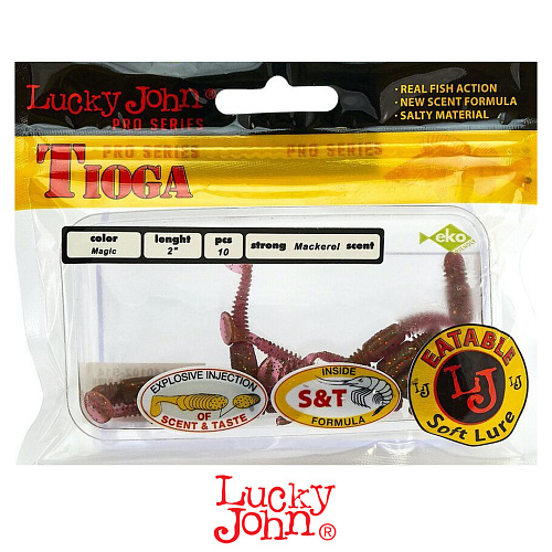 Виброхвост Lucky John Tioga 2.0 S14 1