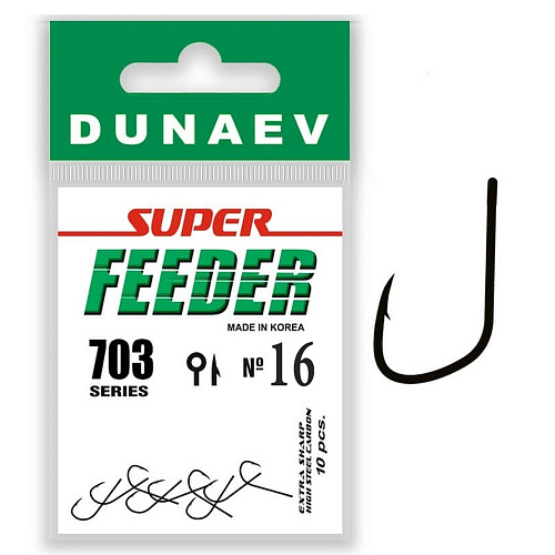 Одинарный Dunaev Super Feeder 703 16