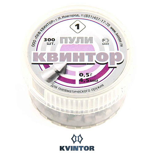 Пулька Квинтор №1 d4,5 Острая голова 04