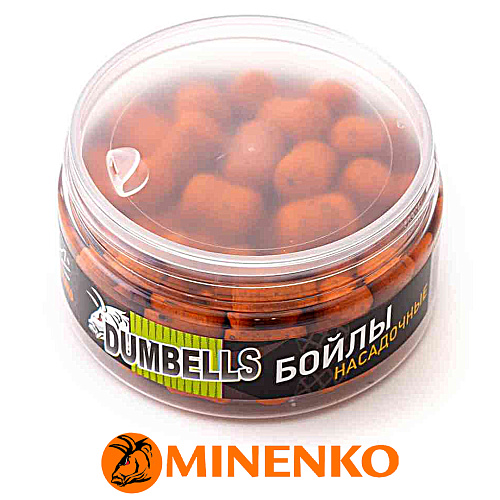 Бойлы Minenko вареные Dumbells (Mandarine) 01