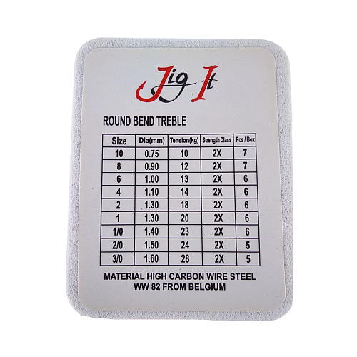 Тройник Jig It Round bend Treble hooks 0001