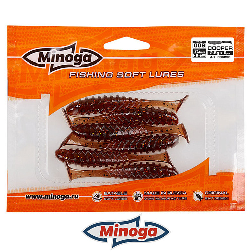 Виброхвост Minoga Cooper 006 3