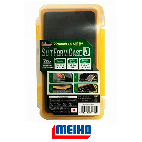 Коробка Meiho Slit Form Case J 01