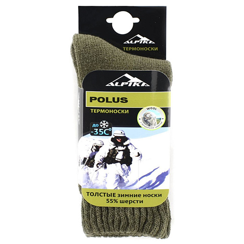 Носки Alpika Polus 00