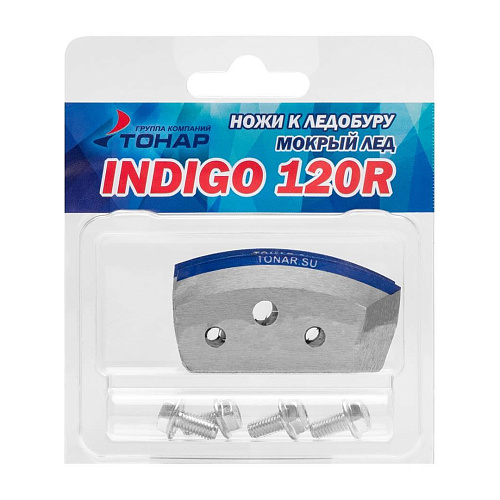 Ножи для ледобура Indigo правые Мокрый лед 01