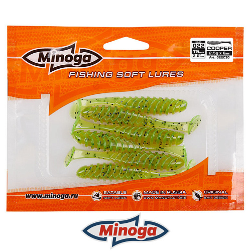 Виброхвост Minoga Cooper 022 3