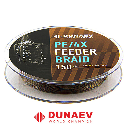 Шнур Dunaev Feeder Braid PEx4 коричневый 150м 03