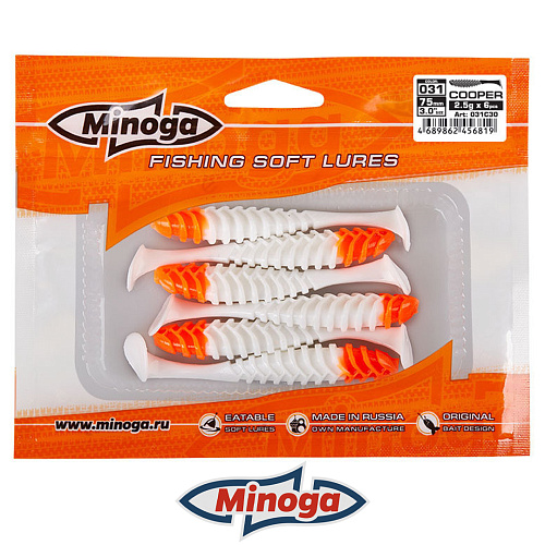 Виброхвост Minoga Cooper 031 3