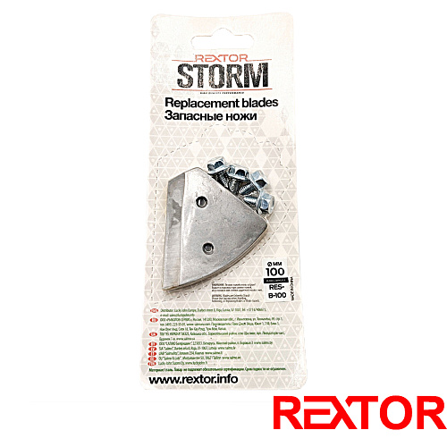 Ножи для ледобура Rextor Storm 02