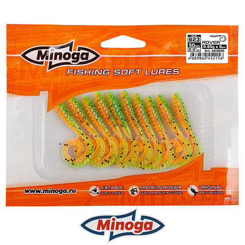 Твистер Minoga Rover 623 3