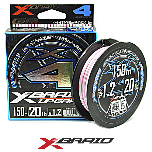 Шнур X-Braid (YGK) Upgrade X4 150м 02