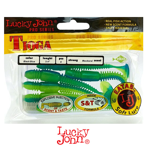 Виброхвост Lucky John Tioga 3.4 T50 1