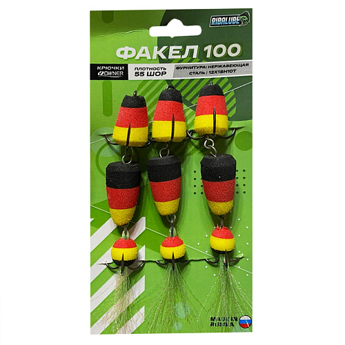 Мандула RibaLure Факел  100 17