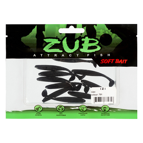 Виброхвост ZUB Izi 2 701 01