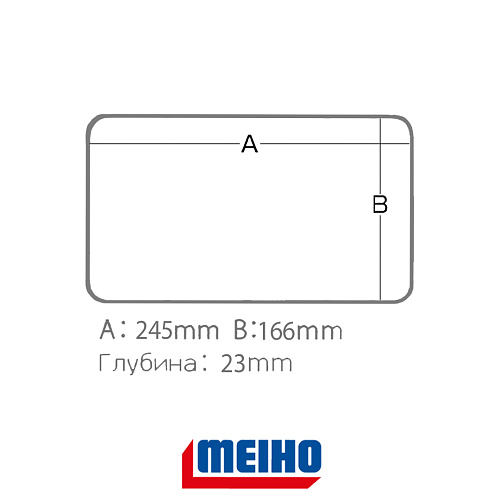 Коробка Meiho Versus 3020NSM 08