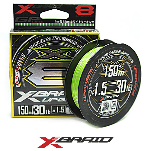 Шнур X-Braid (YGK) Upgrade X8 150м 02