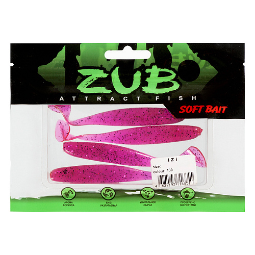 Виброхвост ZUB Izi 3.4-4 130 01