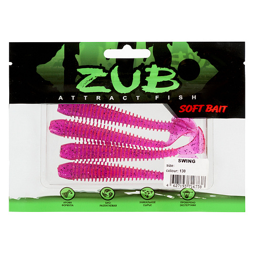 Твистер ZUB Swing 3,4-4,7 130 01
