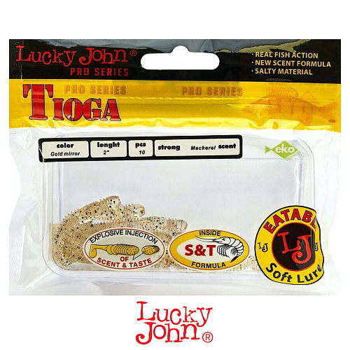 Виброхвост Lucky John Tioga 2.0 S10 1