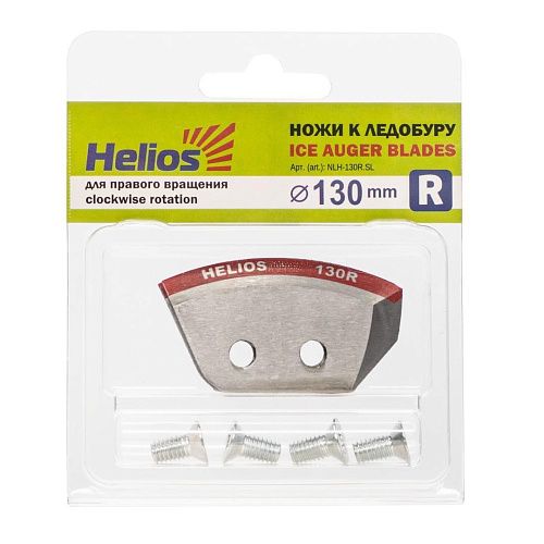Ножи для ледобура Helios правые полукруглые 03
