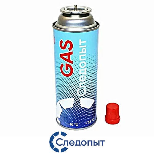 Газ Следопыт универсальный, цанга, всесезонный 01