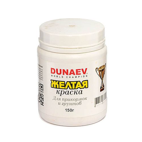 Краска для прикормки Dunaev Желтая 00