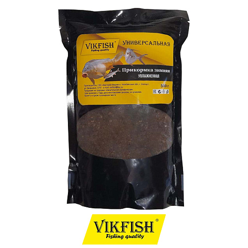 Прикормка Vikfish зимняя увлажненная  унивирсальная ваниль серо коричневая