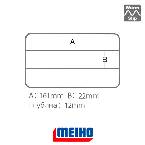 Коробка Meiho Light Game Case J 06