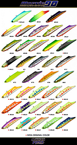 Ратлин EverGreen Ocean Fleet Marvie Mida 90 01